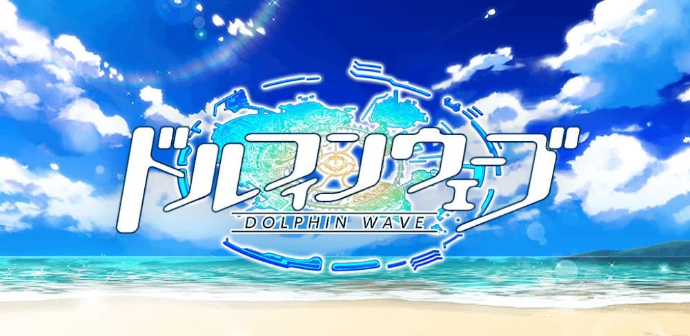 https://media.imgcdn.org/repo/2023/06/dolphin-wave/64902e34794b9-dolphin-wave-screenshot5.webp